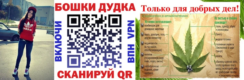  COCAIN Наволоки