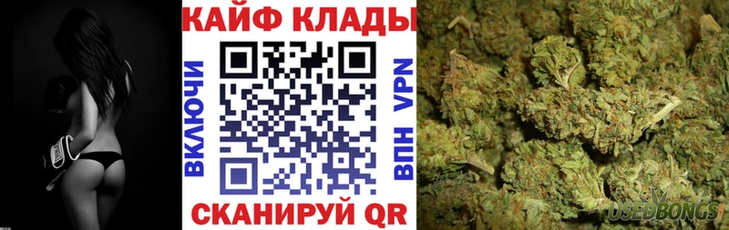 Виды наркотиков купить Наволоки АМФЕТАМИН  Меф  Cocaine  А ПВП  Гашиш  Марихуана 