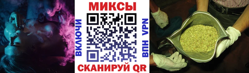 мега tor  Наволоки  БУТИРАТ вода  где купить наркотик 