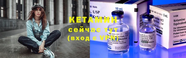 ГАЛЛЮЦИНОГЕННЫЕ ГРИБЫ Нягань