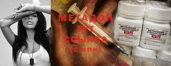 ГАЛЛЮЦИНОГЕННЫЕ ГРИБЫ Нягань