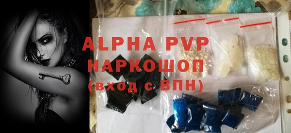 мяу мяу мука Приозерск