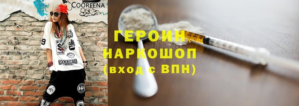 мяу мяу мука Няндома