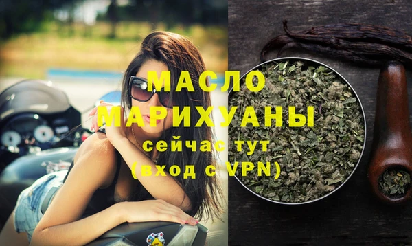 эйфоретик Остров