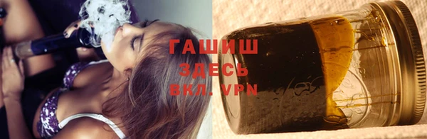 первитин Нязепетровск