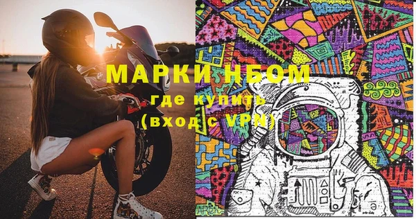 эйфоретик Остров