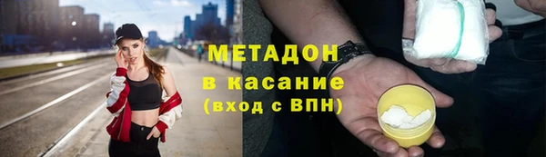 индика Осташков