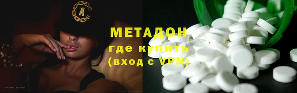 ГАЛЛЮЦИНОГЕННЫЕ ГРИБЫ Нягань