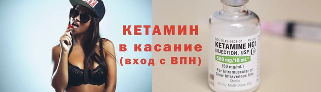наркотики Новокубанск