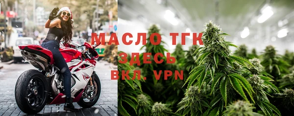 эйфоретик Остров