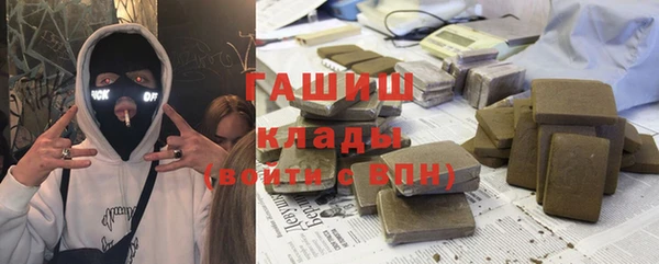 эйфоретик Остров