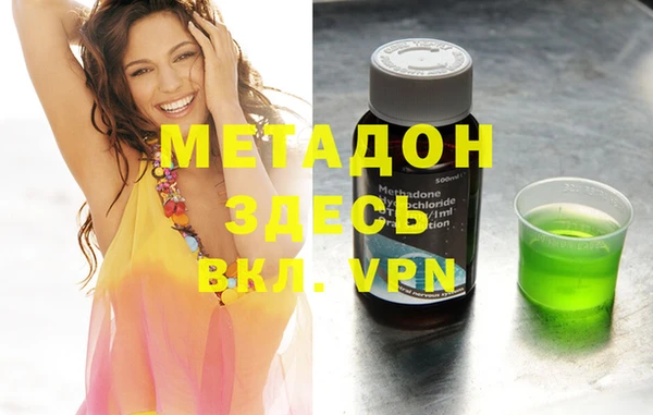 амф Абдулино