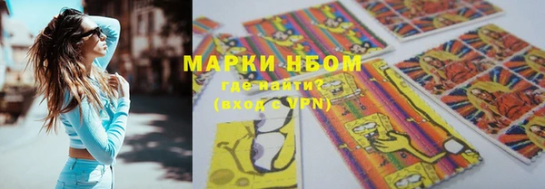 МДМА Новодвинск
