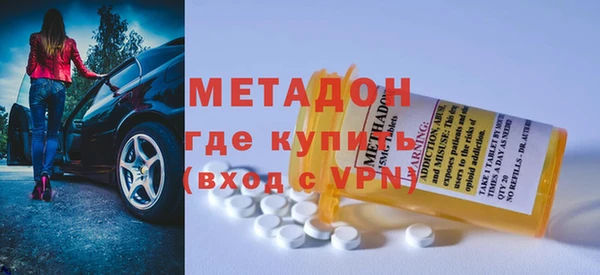 мяу мяу мука Няндома
